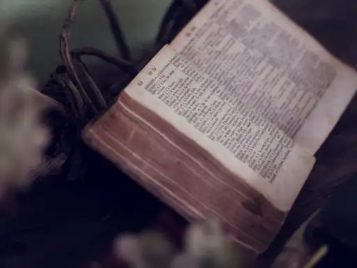 Религия, вера